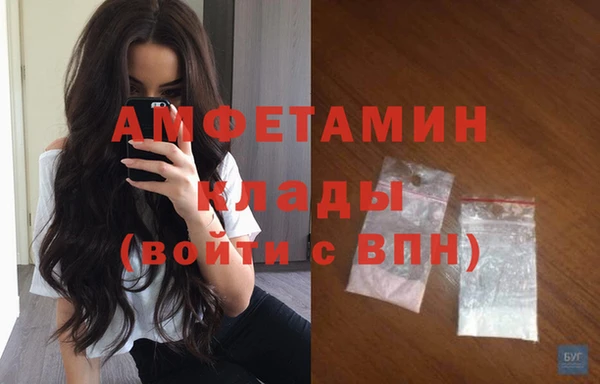 mix Кодинск