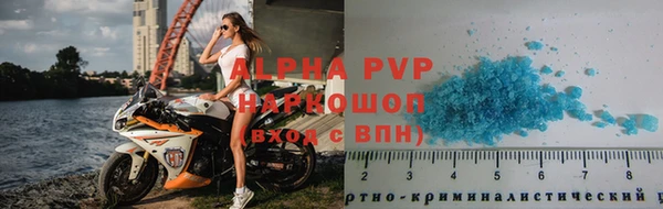 гашишное масло Козловка
