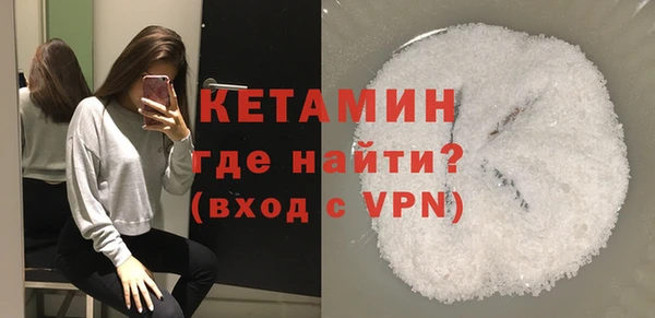кокаин перу Козельск