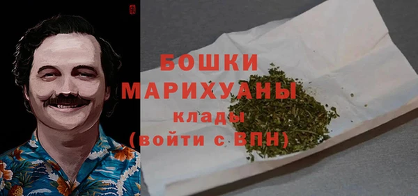 mix Кодинск