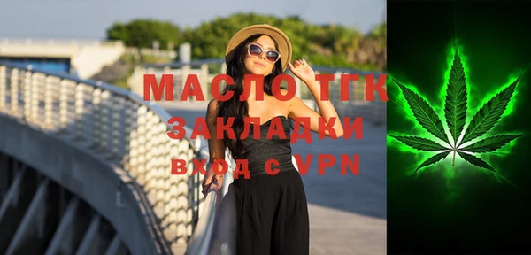 mix Кодинск