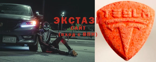 гашишное масло Козловка