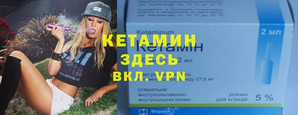 mix Кодинск