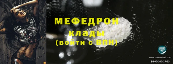 кокаин перу Козельск