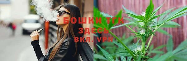 кокаин перу Козельск