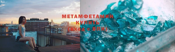 гашишное масло Козловка