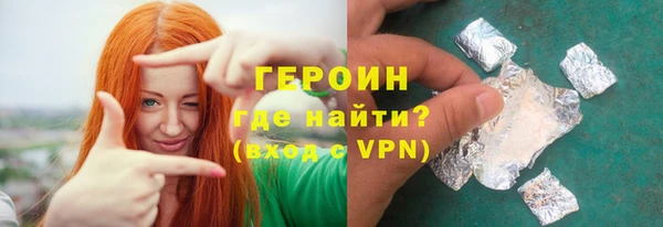 кокаин перу Козельск