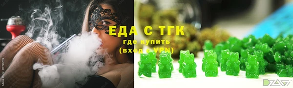 mix Кодинск