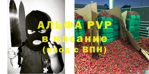 mix Кодинск