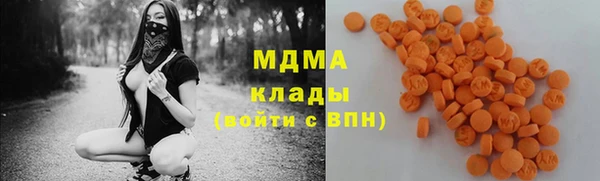 кокаин перу Козельск