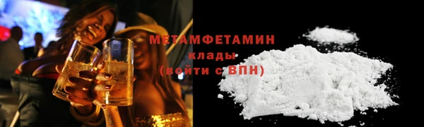 гашишное масло Козловка