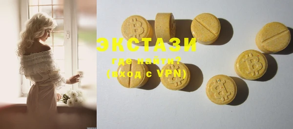 mix Кодинск
