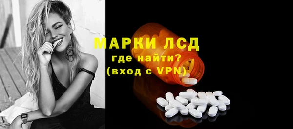 кокаин перу Козельск
