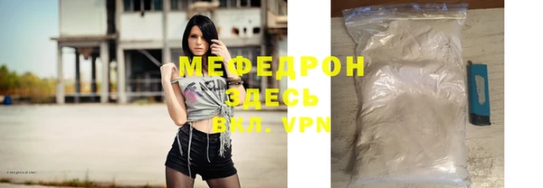кокаин перу Козельск