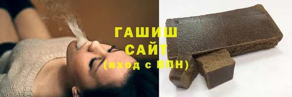 mix Кодинск