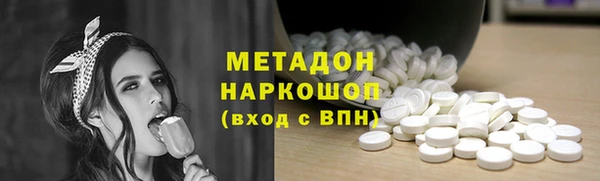 кокаин перу Козельск