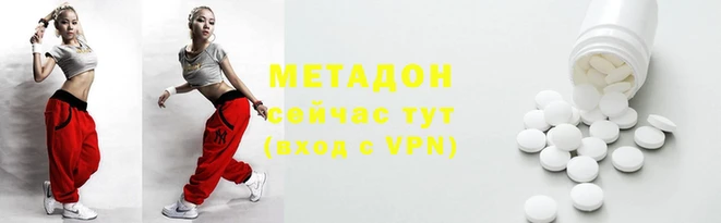 гашишное масло Козловка