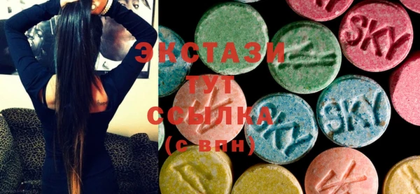 mix Кодинск