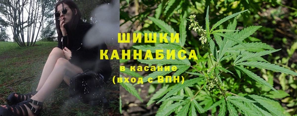 кокаин перу Козельск