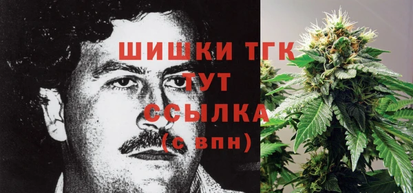 гашишное масло Козловка