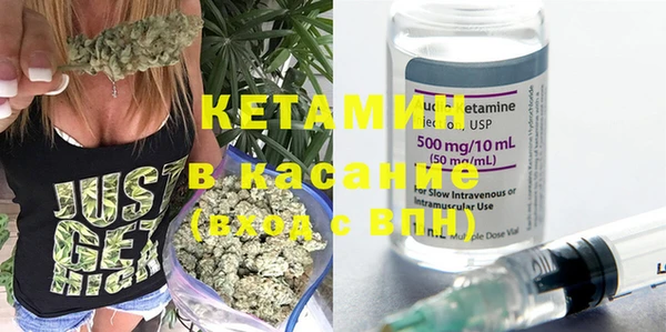 mix Кодинск