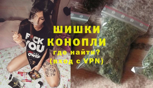 кокаин перу Козельск