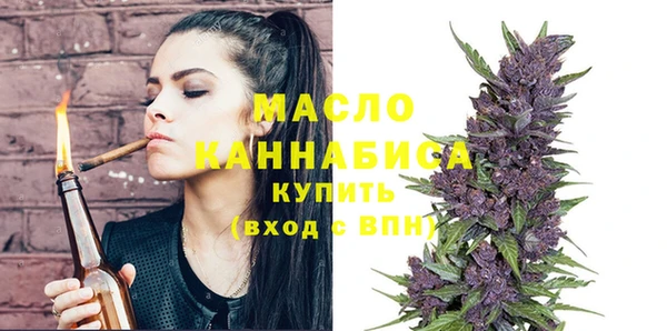 mix Кодинск