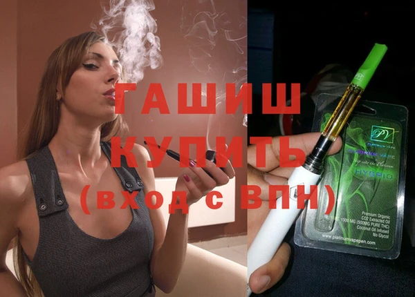 кокаин перу Козельск