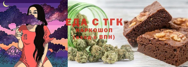 mix Кодинск