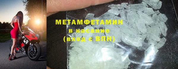 гашишное масло Козловка