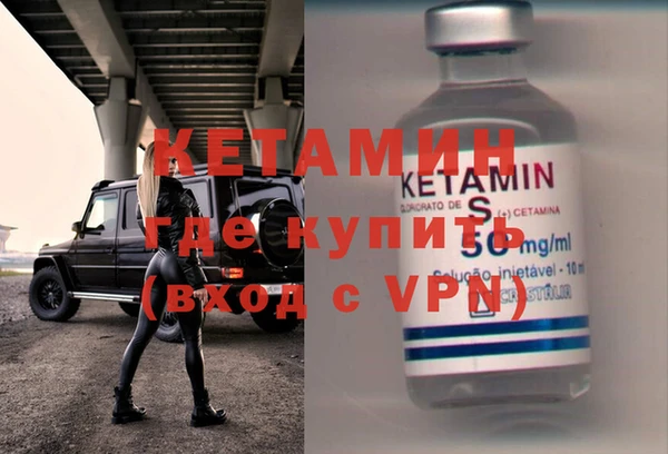 mix Кодинск