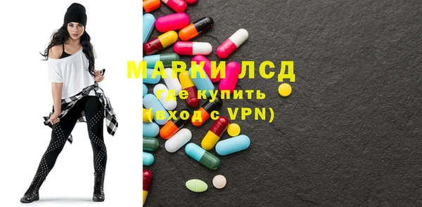 кокаин перу Козельск