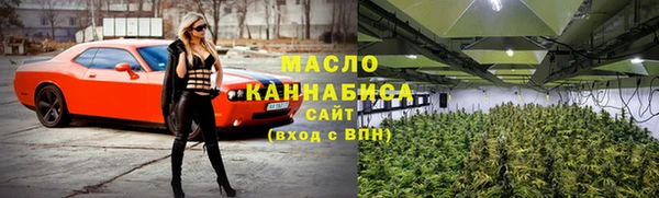 гашишное масло Козловка