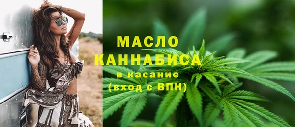 mix Кодинск