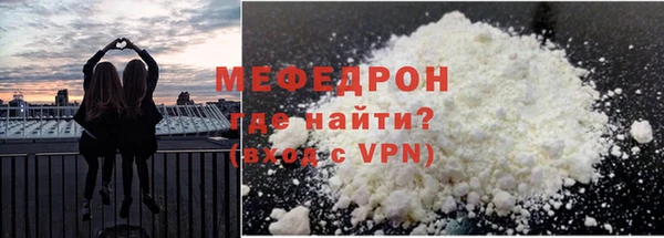 гашишное масло Козловка