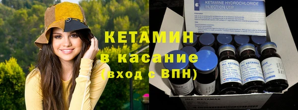 mix Кодинск