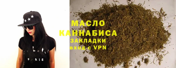 mix Кодинск