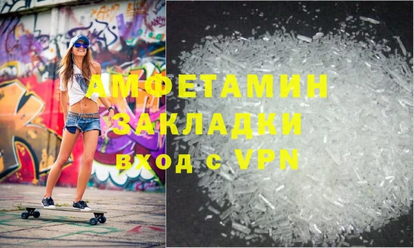 кокаин перу Козельск