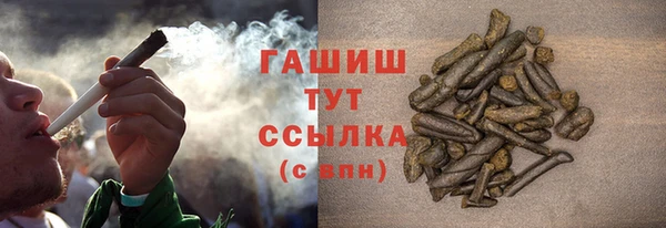 кокаин перу Козельск