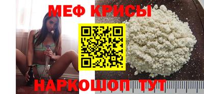 кокаин колумбия Северобайкальск