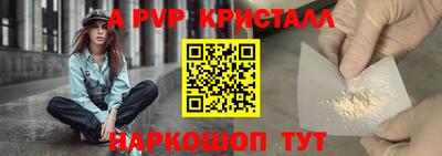 первитин Свободный