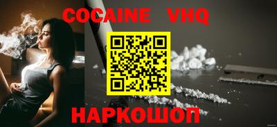 первитин Свободный