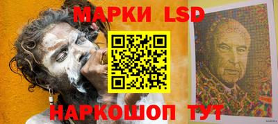 кокаин колумбия Северобайкальск