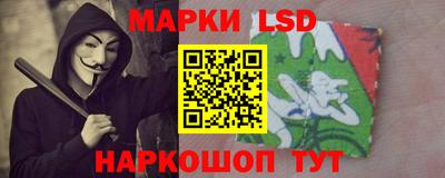 первитин Свободный
