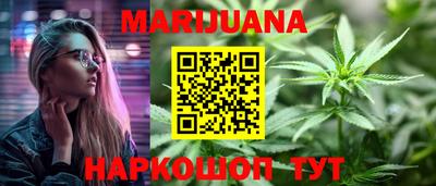 первитин Свободный