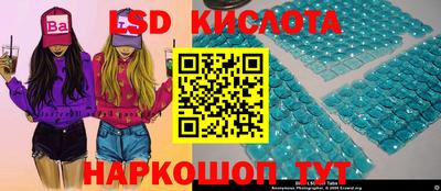 кокаин колумбия Северобайкальск
