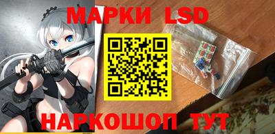 кокаин колумбия Северобайкальск