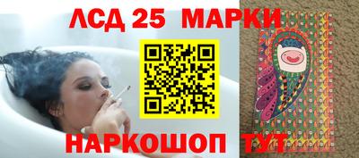 кокаин колумбия Северобайкальск