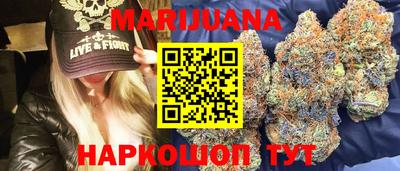 первитин Свободный