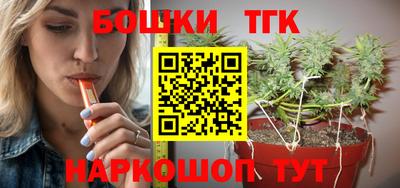первитин Свободный